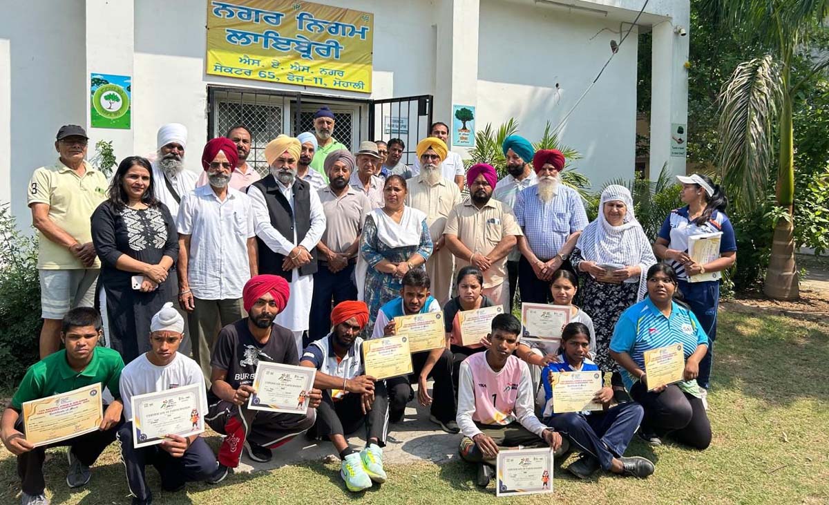Honor Ceremony Held for Punjab’s Para-Athletes